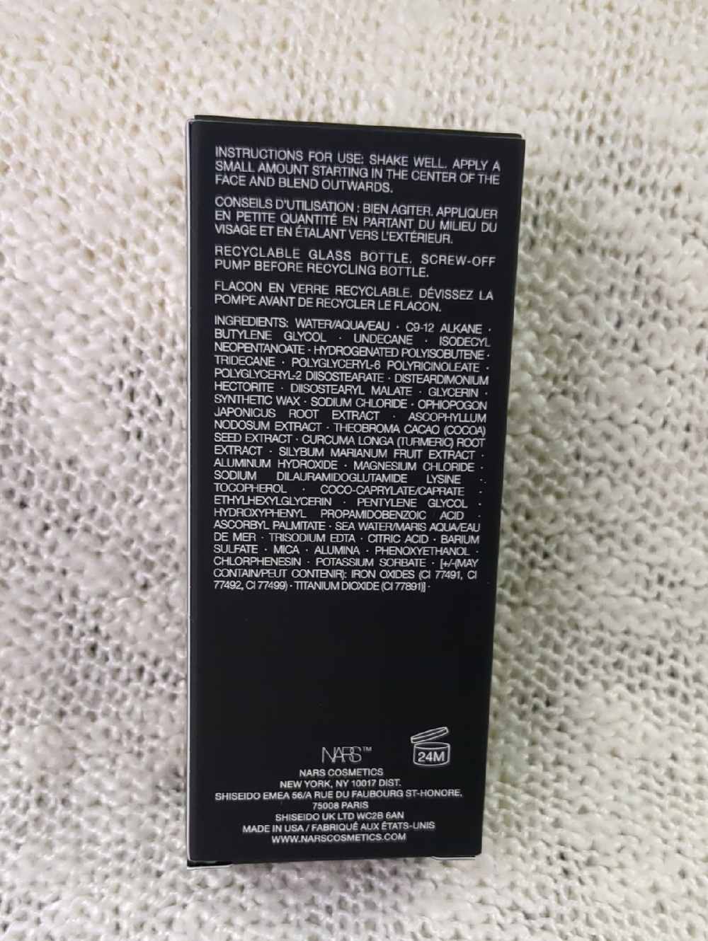 NARS Natural Matte Longwear Foundation in LANAI M2.25, 30ml/1.0fl oz - Picture 9 of 11